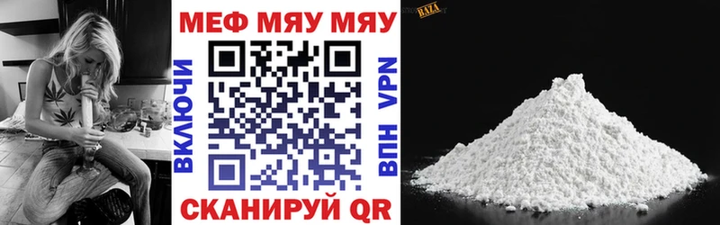 Наркошоп купить Каннабис  Меф  ГАШ  Дятьково