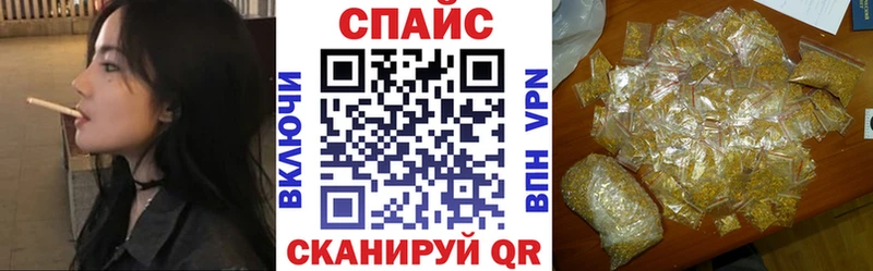 Купить закладки  Дятьково  БУТИРАТ оксана 