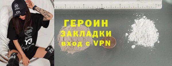 индика Болхов