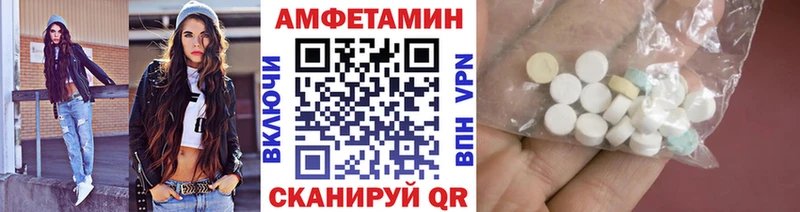 Купить  Дятьково  Метамфетамин Methamphetamine 